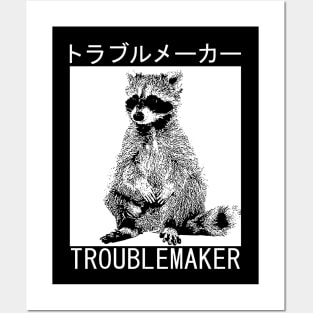 Troublemaker Cute Raccoon Posters and Art